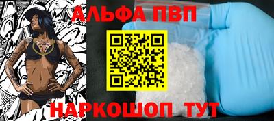 мдма Пыть-Ях