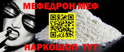 марки lsd Пугачёв