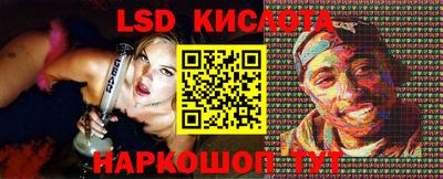 COCAINE Пушкино