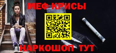 мдма Пыть-Ях