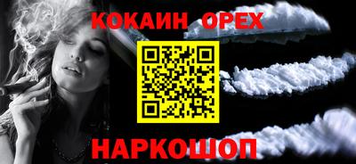 мдма Пыть-Ях