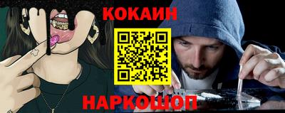 мдма Пыть-Ях