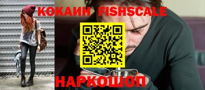 мдма Пыть-Ях