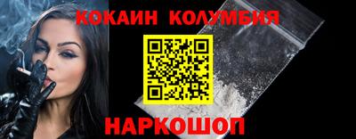марки lsd Пугачёв