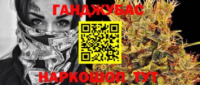 марки lsd Пугачёв