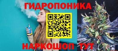 марки lsd Пугачёв