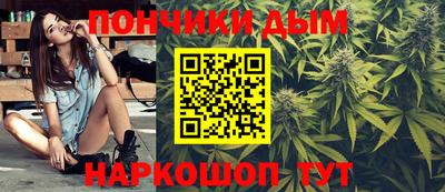 COCAINE Пушкино