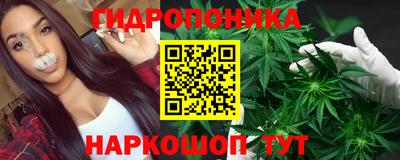 мдма Пыть-Ях