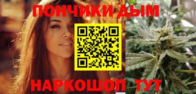 марки lsd Пугачёв