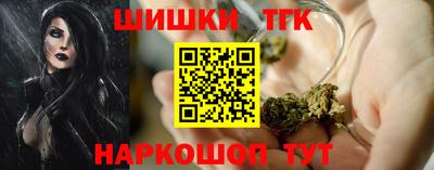 марки lsd Пугачёв