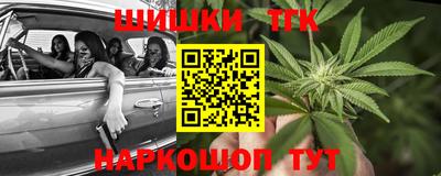 мдма Пыть-Ях