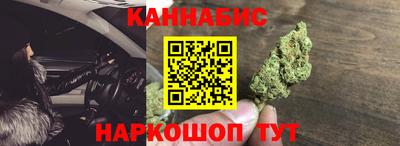 COCAINE Пушкино