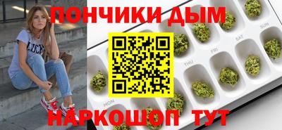 мдма Пыть-Ях