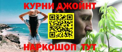 мдма Пыть-Ях