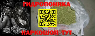 мескалин Первоуральск