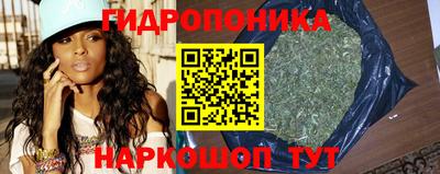 марки lsd Пугачёв