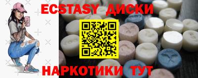 COCAINE Пушкино