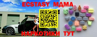 COCAINE Пушкино
