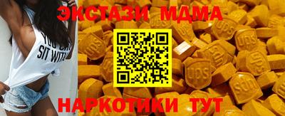 COCAINE Пушкино
