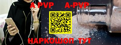 COCAINE Пушкино