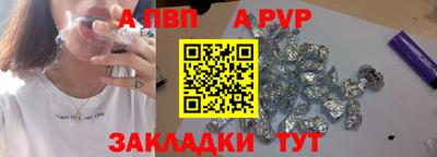 мдма Пыть-Ях