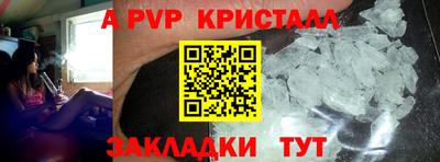 мдма Пыть-Ях