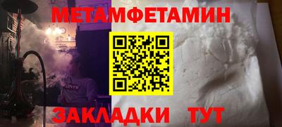 мдма Пыть-Ях