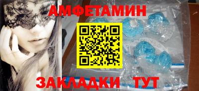 COCAINE Пушкино