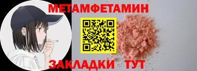 марки lsd Пугачёв