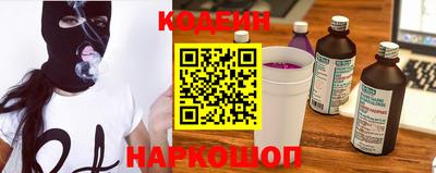 марки lsd Пугачёв