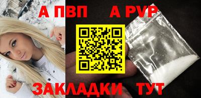 COCAINE Пушкино