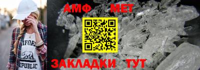 марки lsd Пугачёв