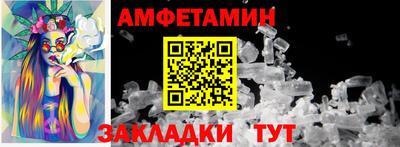 COCAINE Пушкино