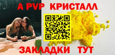 COCAINE Пушкино