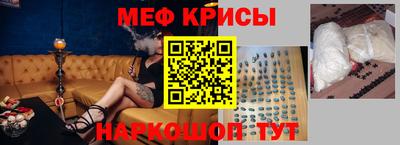 мдма Пыть-Ях